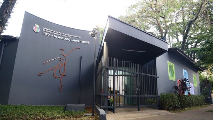Prefeitura de São Caetano publica resultado do processo seletivo para ingresso na Escola Municipal de Bailado