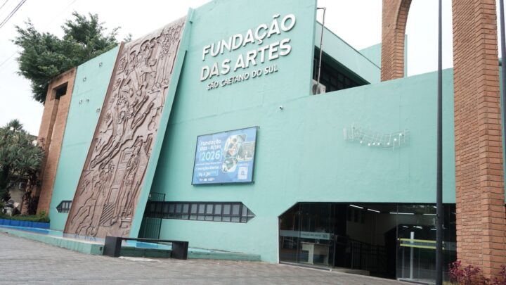 Inscrições para cursos gratuitos de qualificação profissional encerram-se na próxima segunda-feira