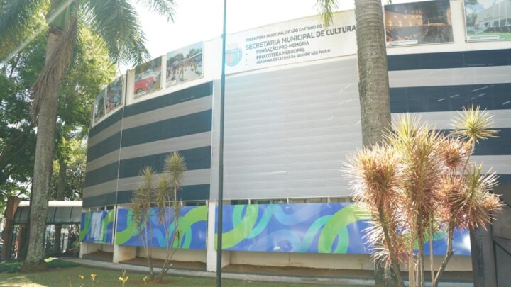 São Caetano elege novos membros do Conselho de Cultura para mandato no biênio 2026-2027
