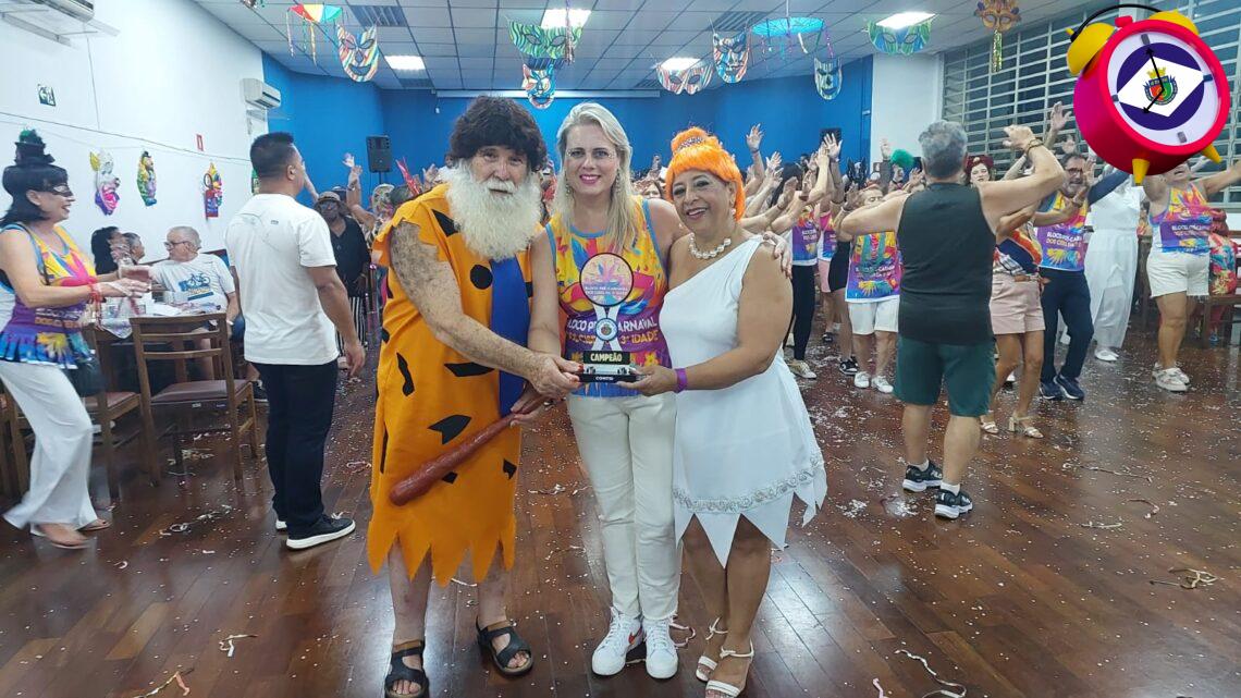 São Caetano abre Carnaval com a nostalgia das marchinhas em baile da Terceira Idade no CISE João Nicolau Braido