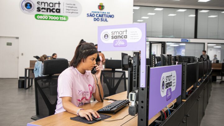 Em um mês, Smart Sanca Lilás já atende mais de 11 ocorrências em São Caetano
