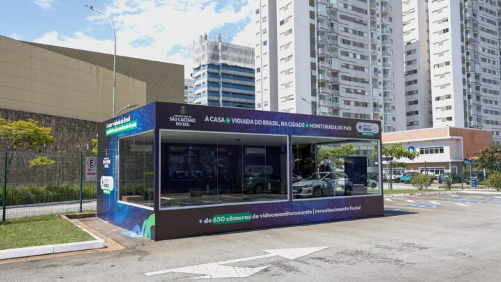 Prefeitura de São Caetano abre Casa de Vidro do Smart Sanca para visitação da população