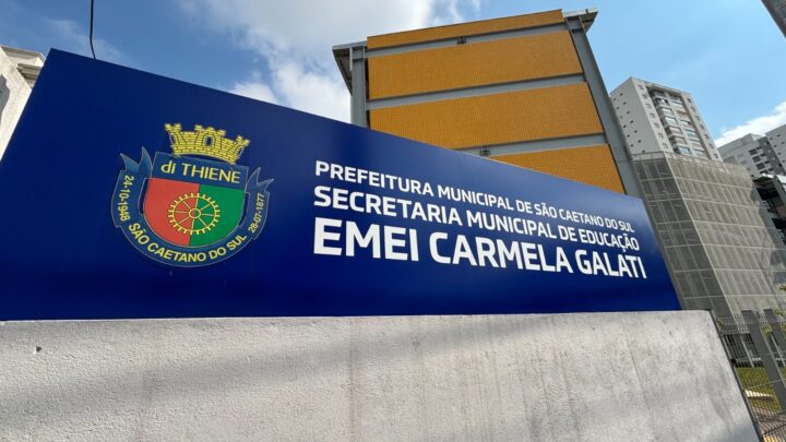 EMEI Carmela Galati abre as portas e inicia nesta quarta-feira (11/2) atividades em São Caetano